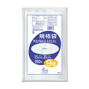 �y�|�C���g10�{�z12/13~12/15�J�ÁI���|�C���g�o�b�N��(�v�G���g���[) �I���f�B �|���o�b�O�K�i��9�� 0.03mm����100P 90�Z�b�g