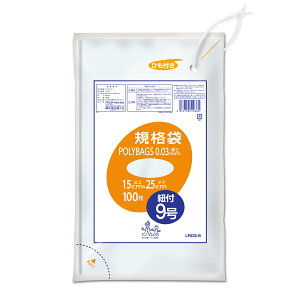 �y�|�C���g10�{�z12/13~12/15�J�ÁI���|�C���g�o�b�N��(�v�G���g���[) �I���f�B �|���o�b�O�Ђ��t�K�i��9�� 0.03mm����100P 90�Z�b�g