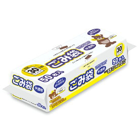 【★ポイント5倍★】7/4~7/11開催！お買い物マラソン(要エントリー) オルディ コンパクトBOX ごみ袋30L 0.015mm 半透明 50P 20セット
