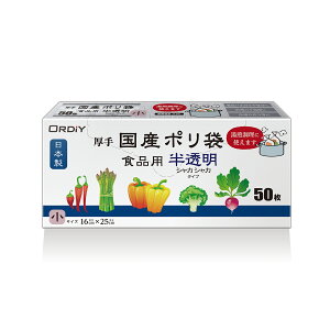 y|Cg10{z11/20~11/27 ubNtCf[x|CgAbv(vGg[) IfB Y|ܐHip   50P 60Zbg