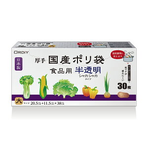 y|Cg10{z11/20~11/27 ubNtCf[x|CgAbv(vGg[) IfB Y|܃}`t Hip   30P 60Zbg