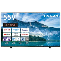 楽天市場】regza 55m530の通販