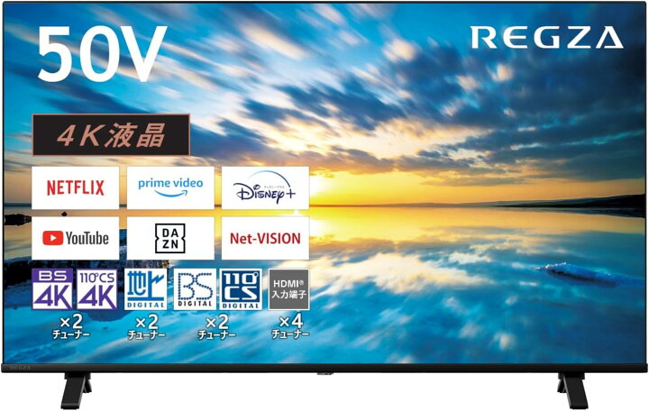 楽天市場】☆ポイント10倍☆ 4/4~4/10 お買い物マラソン(要エントリー 