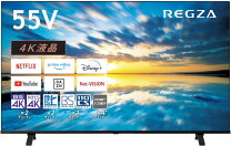 楽天市場】regza 55c340xの通販