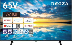 y|Cg5{z10/24~10/27JÁI}\(vGg[) OU 65C` 4Kt er 1Nۏ 65C350M c wZ TVS REGZA