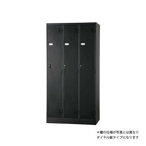 �y�|�C���g10�{�z12/13~12/15�J�ÁI���|�C���g�o�b�N��(�v�G���g���[) �y�@�l����^�ԏ�n���z�L���H�� 3�l�p���b�J�[(�_�C������) �Ƌ� �C���e���A ���� �X�`�[�� ���b�J�[ �L���r�l�b�g ���b