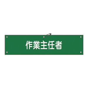 y|Cg10{z11/20~11/27 ubNtCf[x|CgAbv(vGg[) {Ώ\ rj[ŕEzr ŕ|16A