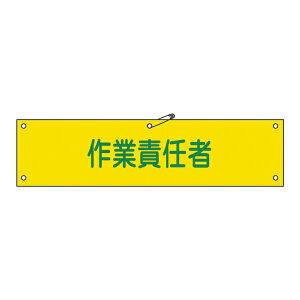 y|Cg10{z11/20~11/27 ubNtCf[x|CgAbv(vGg[) {Ώ\ rj[ŕEzr ŕ|21A