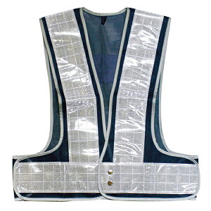 【★ポイント5倍★】10/24~10/27開催!お買い物マラソン(要エントリー) 日本緑十字 フチぴかベスト 安全ベスト(紺/白)