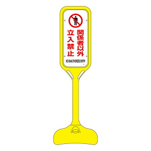 ���|�C���g10�{��4/1�̓����_�t���f�[�I���{�Ώ\�� �|�b�v�X�^���h PS�|1S