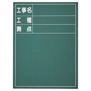 y|Cg5{zyVX[p[SAIL(9/4~9/11) vGg[ {Ώ\ Hpiؐj HEHE_ BLB|011 600×450×20mm JGC Spi JIS SW XebJ[