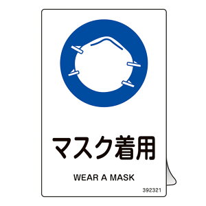 y|Cg10{z11/1̓_tf[I {Ώ\ JISKiSXebJ[W }XNp JAS|321 150×100mm 5g JGC Spi JIS SW XebJ[