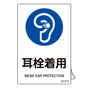 y|Cg5{z10/14~10/17JÁI}\(vGg[) {Ώ\ JISKiSXebJ[W 𒅗p JAS|323 150×100mm 5g JGC Spi JIS SW XebJ[