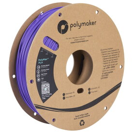 【ワンダフルデー】6/1は当店ポイント10倍！！Polymaker PolyMax PLA (1.75mm, 0.75kg) Purple フィラメント 3Dプリンター 3D