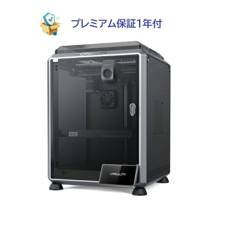 楽天市場】Creality 3D K1C FDM 3Dプリンター プレミアム保証1年付 超 