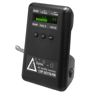 y|Cg5{z11/14~11/16JÁIyVC[OXӍ × |CgAbv(vGg[) SATOTECH p[eBNJE^[PM2.5_Xgj^[ov DC170-PM v  𑜓x x 