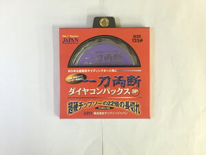 y|Cg10{z11/20~11/27 ubNtCf[x|CgAbv(vGg[) `bv\[Wp u꓁f_CRpbNXvqƌnTCfBOp DC-125