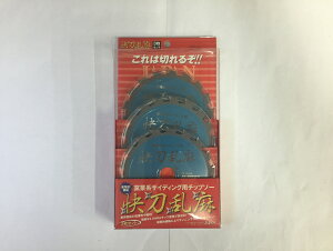 y|Cg10{z11/20~11/27 ubNtCf[x|CgAbv(vGg[) `bv\[Wp uvqƌnTCfBOpi3gj KR3-125