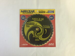 y|Cg10{zyVX[p[SAIL(12/4~12/11) vGg[ `bv\[Wp u}bNXMA@̗pvʖ؍ށ`SEXeX KT-180