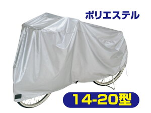 y|Cg10{zyVX[p[SAIL(12/4~12/11) vGg[ TOP DXTCNJo[ SEWjA 25209 ] ANZT[ zr[ 蕨 TCNO