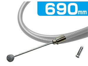 y|Cg10{zyVX[p[SAIL(12/4~12/11) vGg[ TOP u[LC[ 690mm Vo[ 15069 ] ANZT[ zr[ 蕨 TCNO