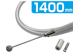 y|Cg10{z11/1̓_tf[ITOP u[LC[ 1400mm Vo[ 15149 ] ANZT[ zr[ 蕨 TCNO