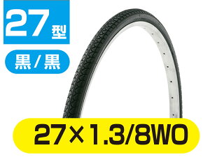 y|Cg10{zyVX[p[SAIL(12/4~12/11) vGg[ TOP ^C 27×1D3^8WO ^ 19702 ] ANZT[ zr[ 蕨 TCNO