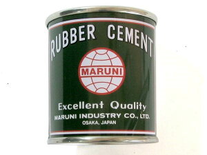 y|Cg10{z11/20~11/27 ubNtCf[x|CgAbv(vGg[) TOP  S pbN 62240 ] ANZT[ zr[ 蕨 TCNO