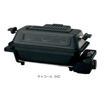 楽天市場】象印 フィッシュロースター ef-vg40-saの通販