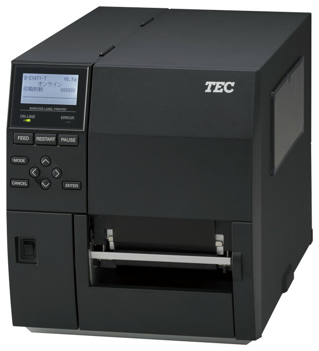 楽天市場】【☆ポイント5倍☆】4/4~4/10開催！お買い物マラソン(要  