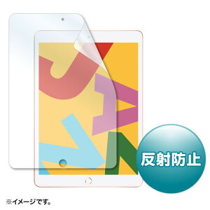 y|Cg5{z11/14~11/16JÁIyVC[OXӍ × |CgAbv(vGg[)TTvC tی씽˖h~tB Apple 7iPad10.2C`p F1