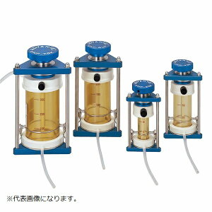 【★ポイント5倍★】10/14~10/17開催!お買い物マラソン(要エントリー) 攪拌型ウルトラホルダーUHP−25K