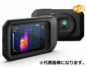 y|Cg5{z11/14~11/16JÁIyVC[OXӍ × |CgAbv(vGg[)FLIR T[OtB[