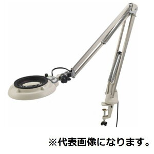 【★ポイント5倍★】10/14~10/17開催!お買い物マラソン(要エントリー) オーツカ光学 新型LED照明拡大鏡(LEDランプ付)■