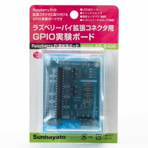 y|Cg5{zyVX[p[SAIL(9/4~9/11) vGg[ Tng Raspberry PigRlN^pGPIO{[h AS-E405