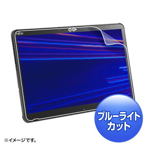 ���|�C���g10�{�� 4/4~4/10 ���������}���\��(�v�G���g���[) �T�����T�v���C �u���[���C�g�J�b�g�t���ی�w�䔽�˖h�~�t�B���� �x�m�� ARROWS Tab Q7310�Ή� �����F1