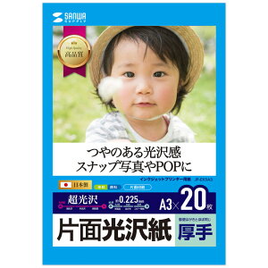 y|Cg5{z10/4~10/9JÁI}\(vGg[) TTvC CNWFbgʐ^p  F20