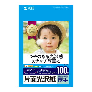 y|Cg5{z10/4~10/9JÁI}\(vGg[) TTvC CNWFbgʐ^p  F100