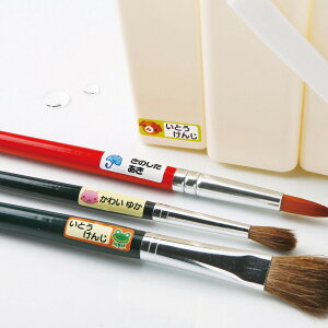 y|Cg10{zyVX[p[SAIL(12/4~12/11) vGg[ TTvC CNWFbgϐOV[ F4