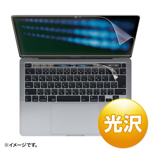 y|Cg10{z10/1̓_tf[ITTvC tیtB Apple 13C`MacBook Pro Touch Bar2020Nfp F1