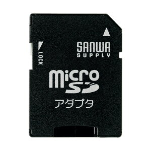 ���|�C���g10�{�� 5/9~5/16 ���������}���\��(�v�G���g���[) �T�����T�v���C microSD�A�_�v�^ �����F1