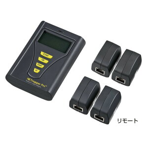 【★ポイント5倍★】10/14~10/17開催!お買い物マラソン(要エントリー) サンワサプライ LANテスター 入数:4