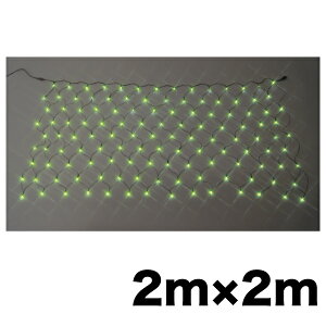 y|Cg5{zyVX[p[SAIL(9/4~9/11) vGg[ WFtR LEDNXlbgiX^_[h^CvjiSJV[Yj SJ-N20-MMyF1z