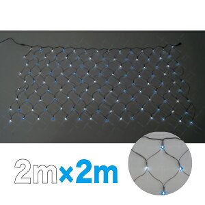 ���|�C���g10�{�� 5/9~5/16 ���������}���\��(�v�G���g���[) �W�F�t�R�� LED�N���X�l�b�g�iSJ�V���[�Y�j SJ-N20-WB�y�����F1�z
