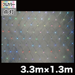 y|Cg5{zyVX[p[SAIL(9/4~9/11) vGg[ WFtR LEDNXlbgitJ[^CvjiSJV[Yj SJ-NA33-FLyF1z