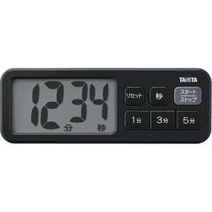 y|Cg10{z11/20~11/27 ubNtCf[x|CgAbv(vGg[) ^j^ Rۂł^C}[ }bgubN TD-431-BK