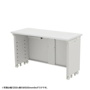 y|Cg10{zyVX[p[SAIL(12/4~12/11) vGg[ TTvC efXN(zCg)W1350×D500×H700 ED-SK13550W