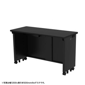 y|Cg10{z11/1̓_tf[ITTvC efXN(ubN)W1350×D500×H700 ED-SK13550BK