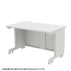 ���|�C���g10�{�� �y�V�X�[�p�[SAIL(6/4~6/11) ���v�G���g���[ �T�����T�v���C e�f�X�N(�z���C�g)W850×D750×H720 ED-SK8575W72