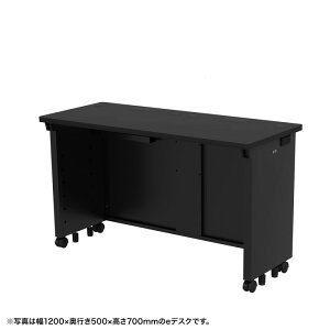 y|Cg10{zyVX[p[SAIL(12/4~12/11) vGg[ TTvC efXN(ubN)W1300×D500×H720 ED-SK13050BK72